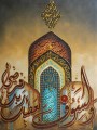 黄金の粉の漫画イスラムのモスク
